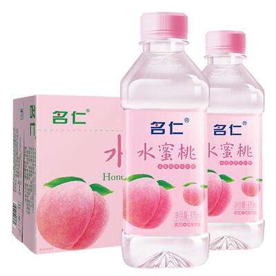 名仁桃汁整箱富含果味饮料