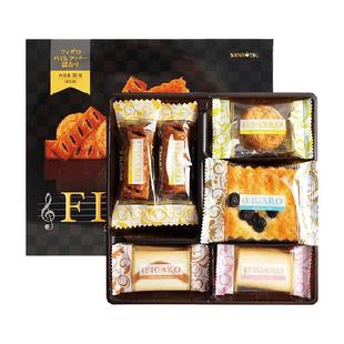 SANRITSU三立进口曲奇饼干春节送礼礼物伴手礼礼盒网红休闲零食