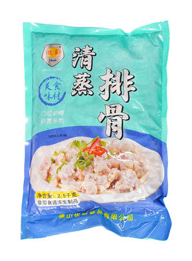 优霸清蒸排骨冷冻调理猪排骨