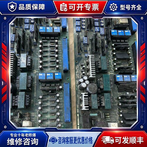 【议价-可维修】OKUMA E4809-770-076-A /均有货
