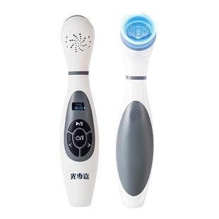 嘉光308光疗仪白癜风光疗棒308nm治疗仪家用紫外线灯非准分子激光