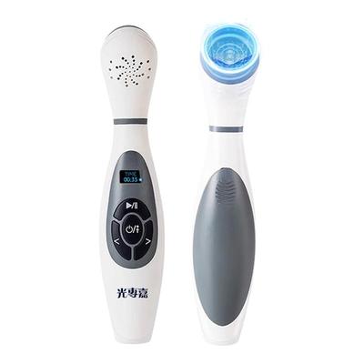 0元体验白癜风光疗仪正品