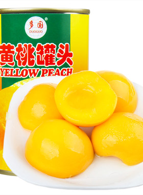 多国新鲜水果黄桃罐头韩国