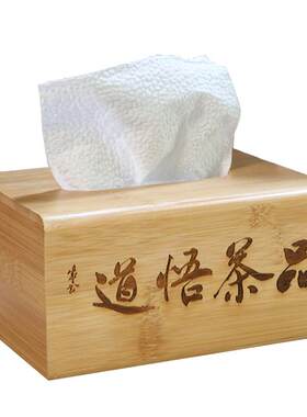 家庭长方形绿色餐巾logo纸抽盒