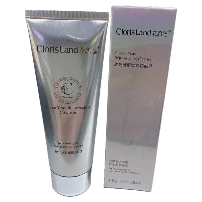 花皙蔻洗面奶清洁毛孔控油专柜