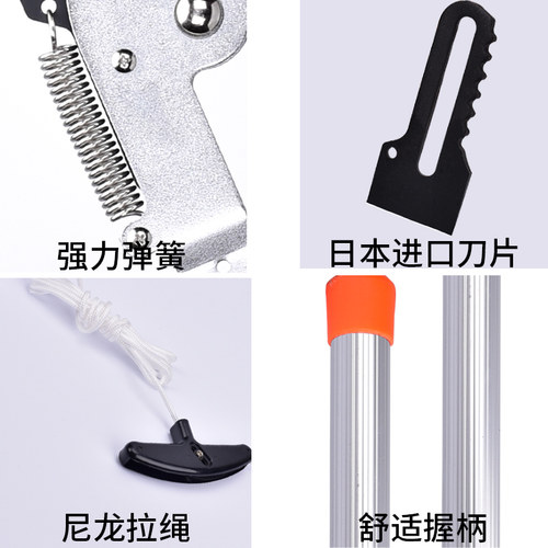修剪树枝剪刀高空剪伸缩高枝剪园林加长杆高枝锯高处修枝剪剪枝剪