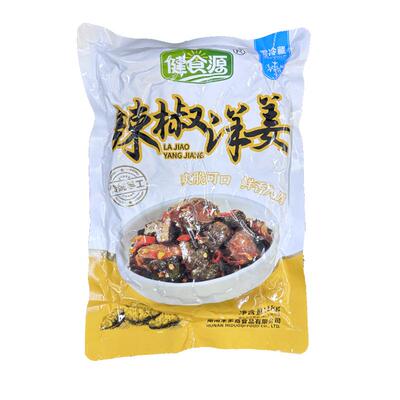 健食源无油辣椒洋姜1kg爽口不腻