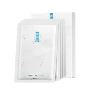 颜贝金神经酰胺修护面膜保湿温和敏肌效期至26年10月11日