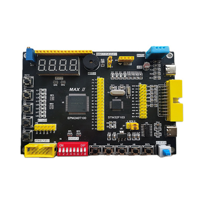 STM32F103RC8EPM240开发学习板