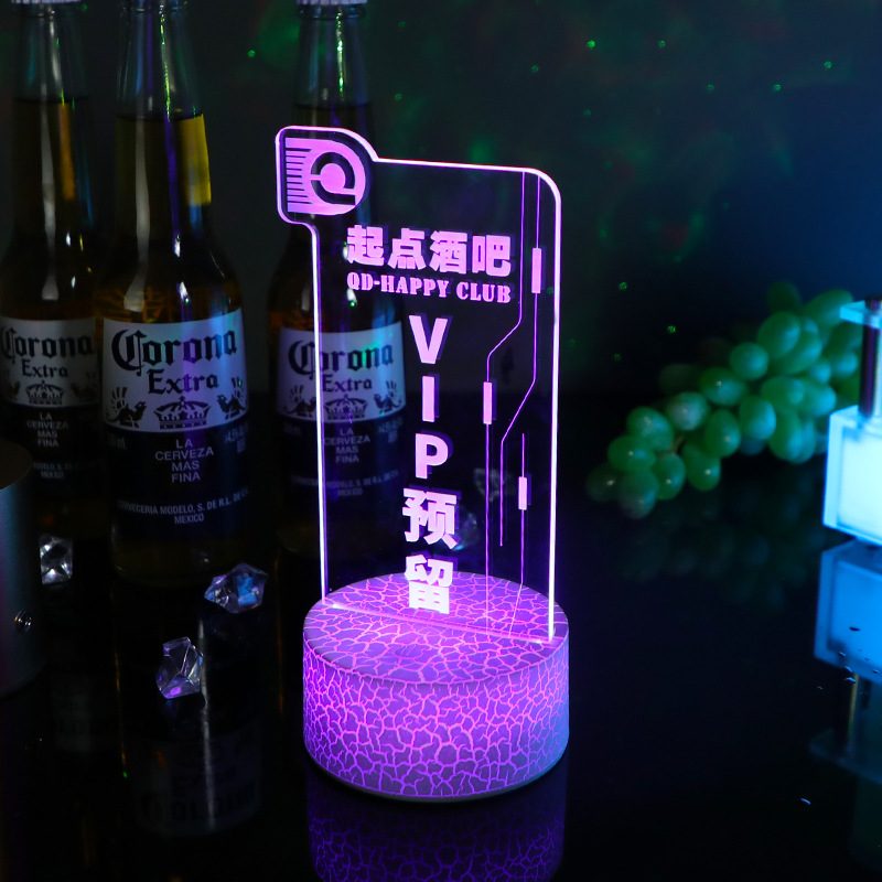 亚克力LED立式发光摆台定制桌台卡号码酒吧牌座位台牌餐厅预留