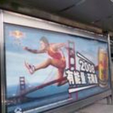 苏州厂家生产PC板PC毫米耐力板毫米1-15耐力板透明