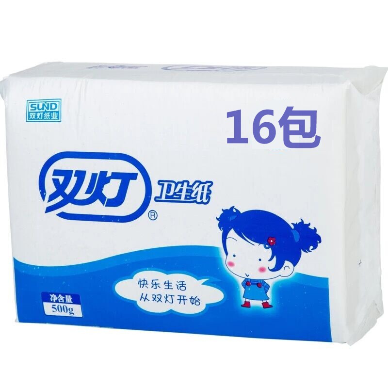 双灯卫生纸厕纸500克平板方块纸