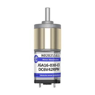 JGA16-030微型直流减速电机6v12v低速大扭矩马达可调速正反转电机