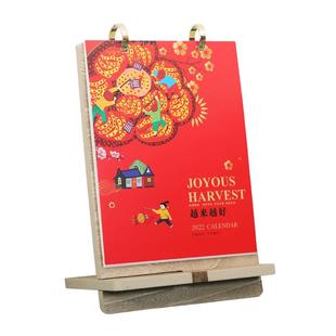 2026年马到成功多功能手机架台历定制中国风简约家用日历桌面一顺百顺国潮瑞创意摆件办公室记事月历广告定制