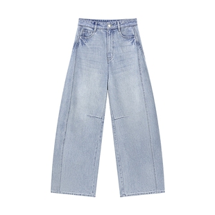 Basic House/百家好复古弯刀牛仔裤春季新款流行高腰显瘦阔腿裤子