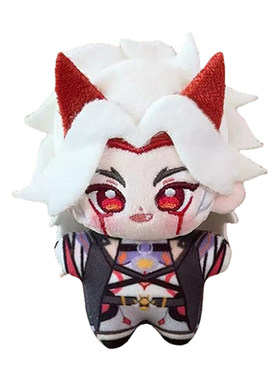 原神棉花娃娃海星体毛绒挂件公仔