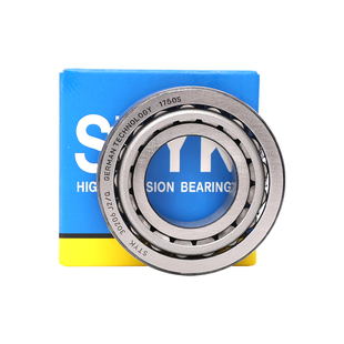 锥形压力轴承 摩托车龙头方向柱 转向柱改装防抖电动车车把三轮车