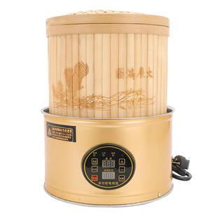 茶叶烘焙笼茶叶提香机食品烘干机药材熏香房间去味家用烤茶器家用