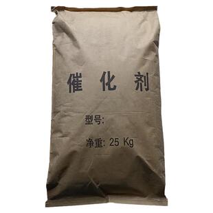 除甲醛催化剂改性活性炭颗粒臭氧分解活性锰球空气滤芯蜂窝锰方块