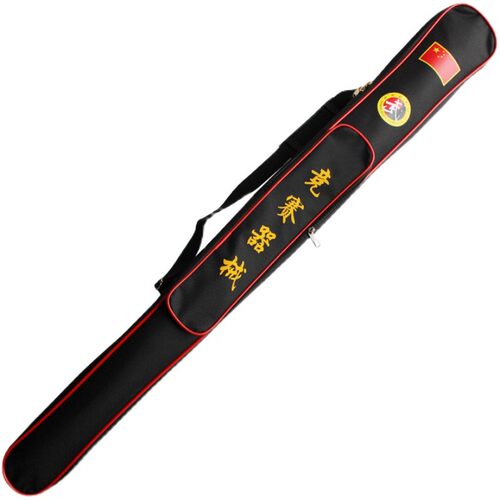 刀剑袋单层可背式宝剑套牛津布加厚防水多功能刀套竞赛器械收纳袋