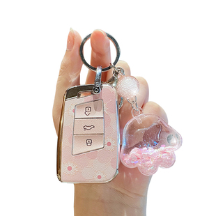 大众迈腾钥匙套2023款途岳满月版cc女b8高级2024款帕萨特330车壳