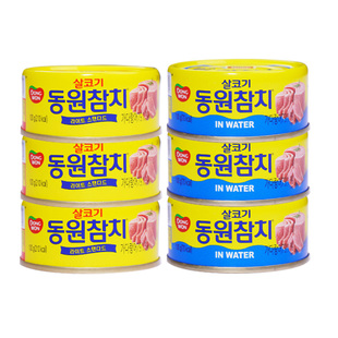 【金硕珍代言】韩国进口东远金枪鱼罐头食品水浸油浸吞拿鱼肉官方