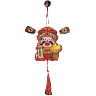 摇头晃脑会动财神爷冰箱磁吸贴招财喜庆动耳朵财神冰箱挂贴饰门贴