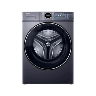 【云溪4.0】海尔洗衣机77E家用全自动滚筒10KG直驱洗烘一体