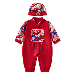 满月服男宝秋冬蛇年新年婴儿百天红色喜庆衣服纯棉周岁礼服男宝宝