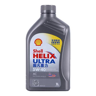 壳牌超凡喜力全合机油5w-40C31L