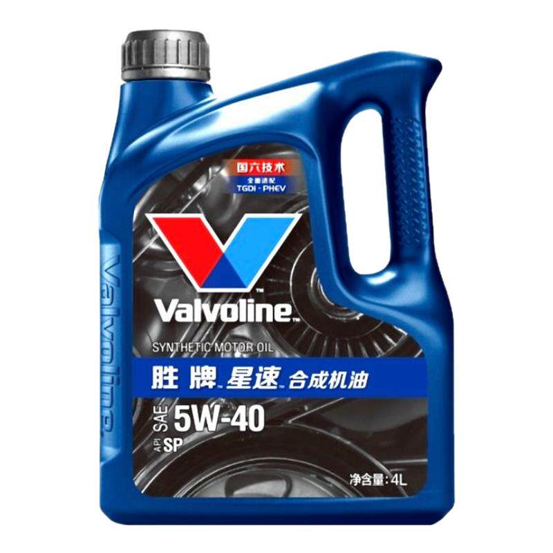 美国胜牌星速5w40合成机油API/SP gf6a日系美系韩系官网正品认证