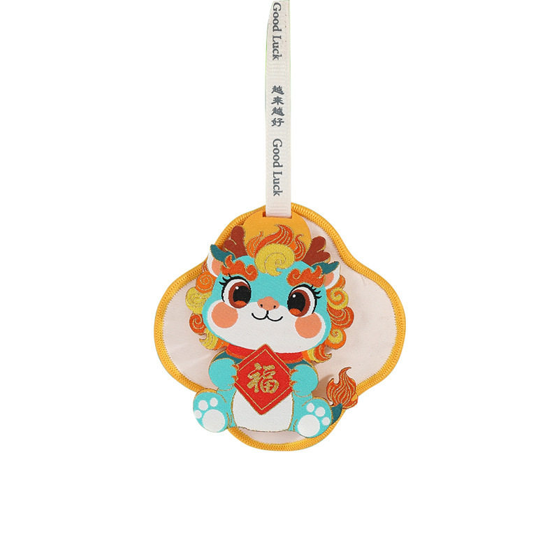 禾美端午中式香囊高考祈福车载
