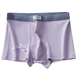 青少年内裤男学生发育期棉质面料14岁高初中生男孩平角裤纯棉大童