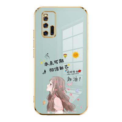 vivoiqoo3硅胶欧美保护壳