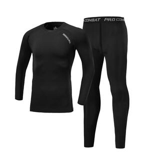 儿童速干衣滑雪紧身训练服冬季运动套装足球篮球打底男童保暖内衣