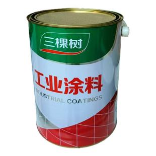 三棵树环氧锌粉漆金属防腐防锈漆不锈钢树脂漆灰色翻新油性漆喷漆