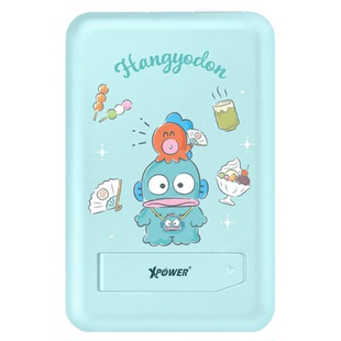 香港正版xpower联名磁吸充电宝六合一双线快充丑鱼多功能充电宝