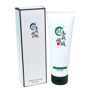 面部补水提拉紧致提升超声波美容仪器导入凝胶脸部美容院专用正品