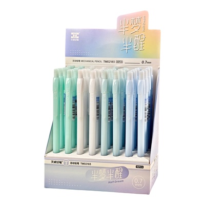 天卓半梦半醒高颜值自动铅笔