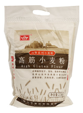 风筝高筋面粉面包粉烘焙专用商用
