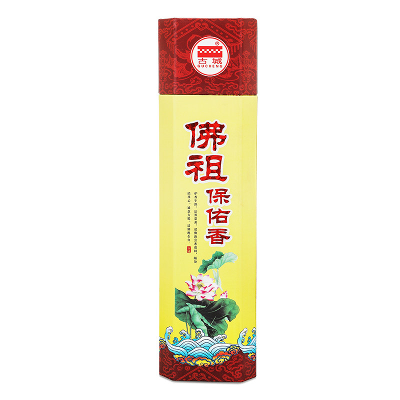 古城香业专卖无烟檀香菩提仙家佛祖保佑观音保佑家用供佛香竹签香