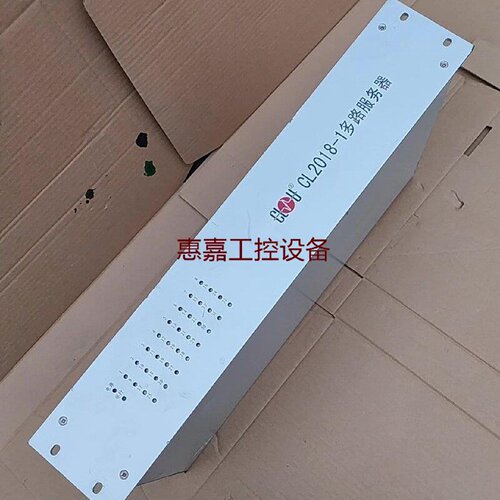 科陆CL20181多路服务器