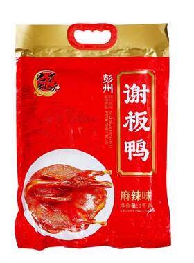巴蜀韵味彭州板鸭鸭肉零食