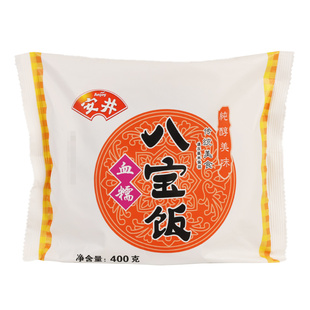 安井血糯八宝饭早餐半成品400g速冻预制方便加热速食甜糯饭糯米饭