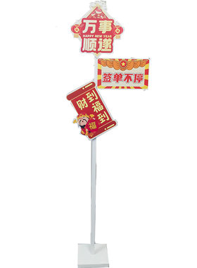 白色加重型伸缩立柱KT板支撑