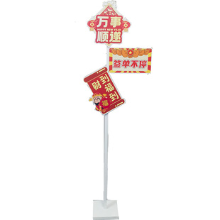 白色加重型伸缩立柱KT板支撑展示架子场景布置神器铁质拍照框固定