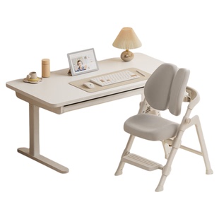 爱果乐儿童学习桌小学生桌椅套装家用实木写字桌可升降调节大白桌