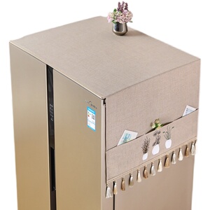 冰箱盖布遮盖冰箱防尘套