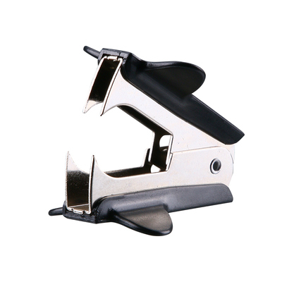 晨光文具起钉器多功能