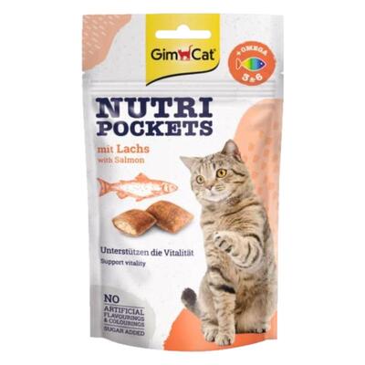 德国直邮 进口俊宝Gimcat 夹心酥 60g 6种口味 日期2025年